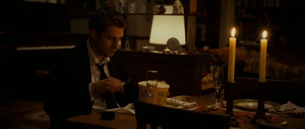 The Strangers Screenshot