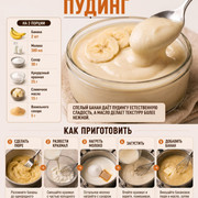 instagrab pp rules (5)