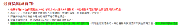 68bd7a6b855a899ac650bcdc7974a495.png