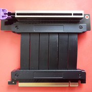 Riser 01