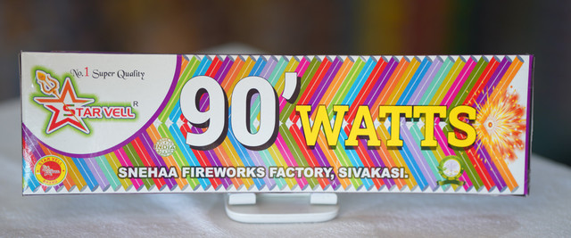 90 Watts (100 Wala)