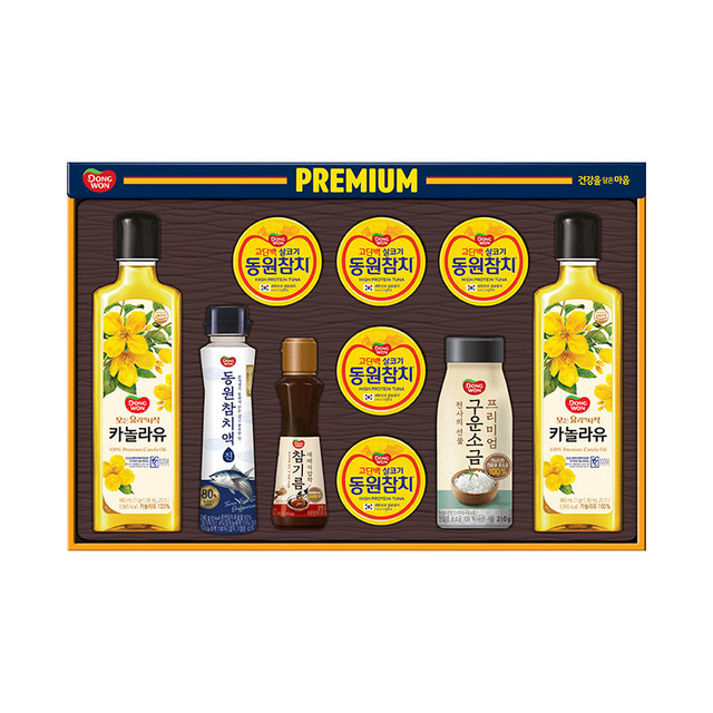 동원 프리미엄 47호 메인.jpg
