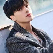 woo young ateez 1328972