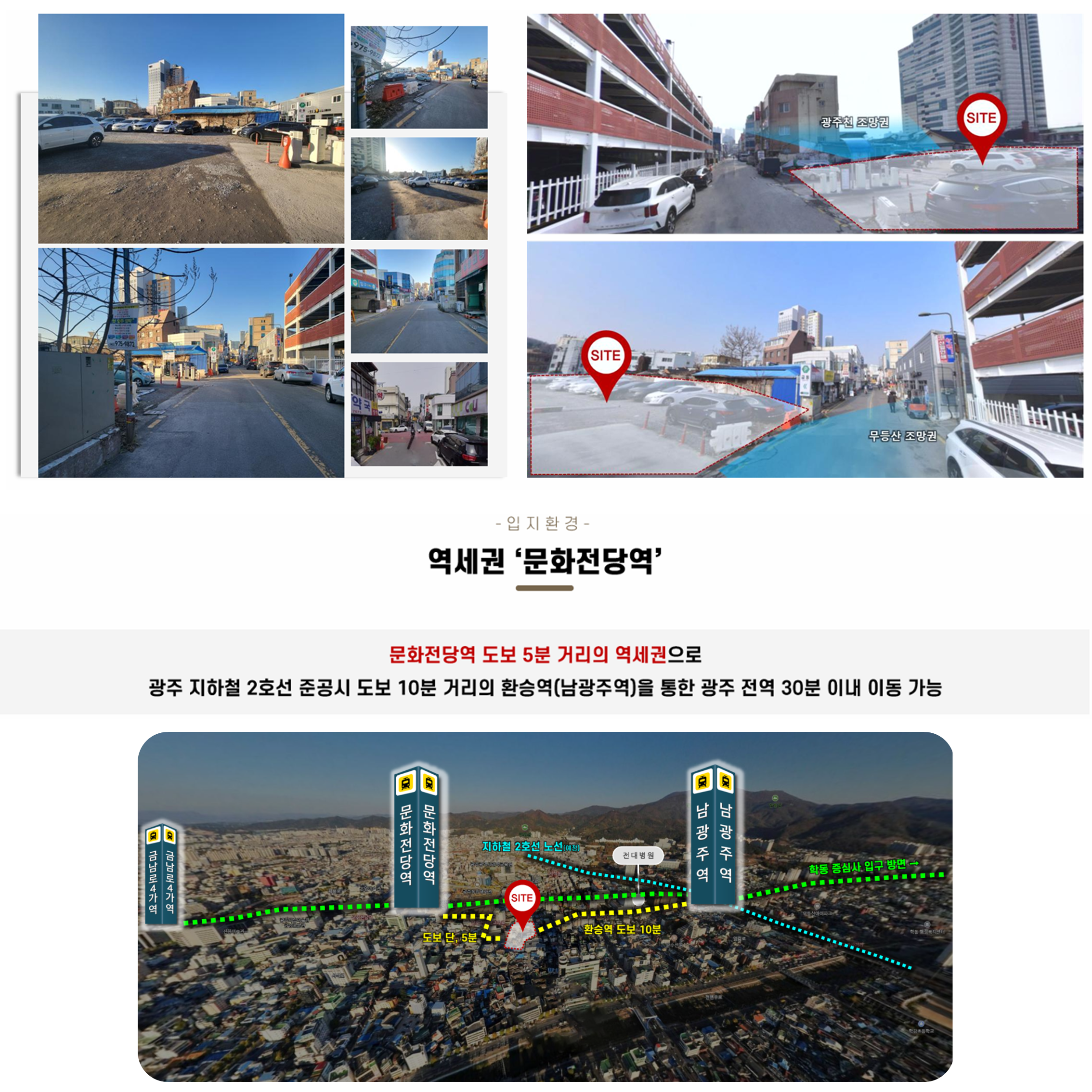 이미지 7