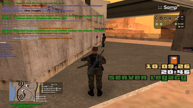 sa mp 043.png
