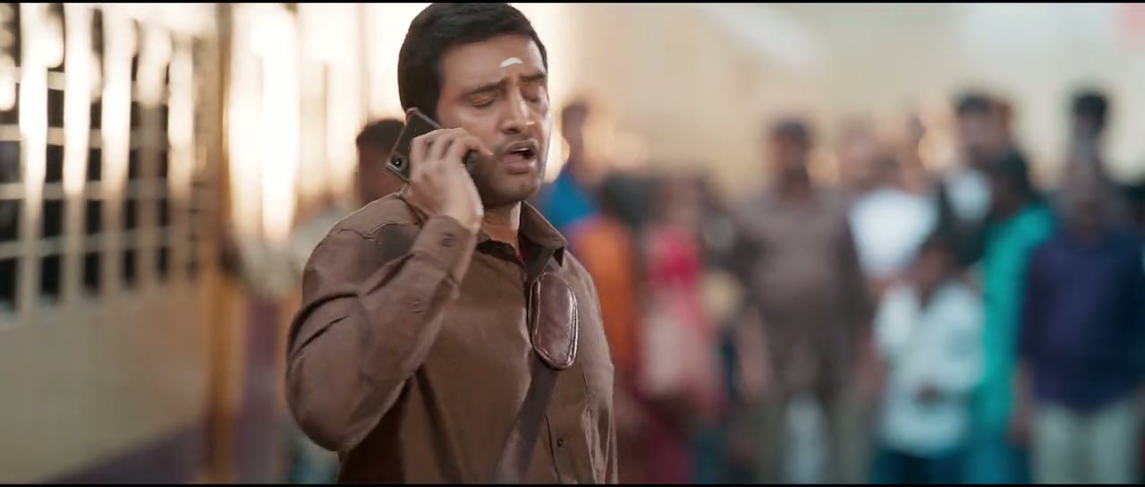 Sabhaapathy Screenshot