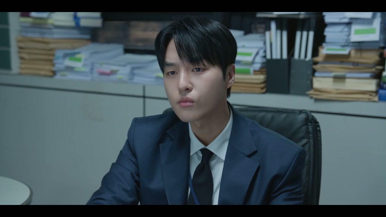 Spooky in Love Screenshot