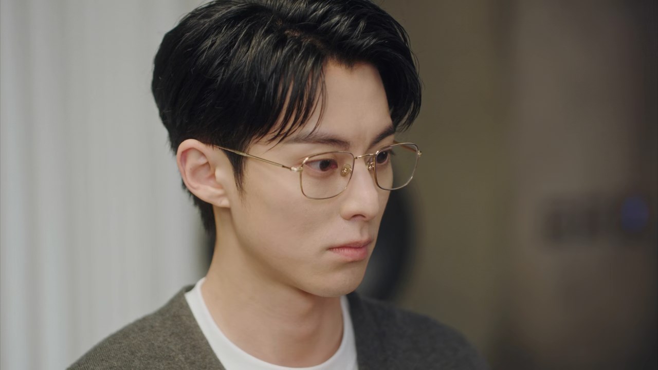 Only for Love Screenshot