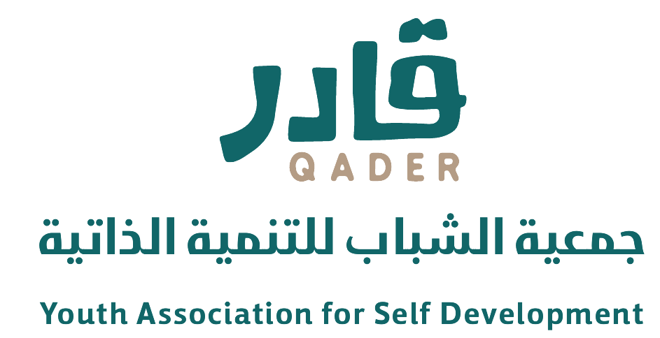 Logo 1
