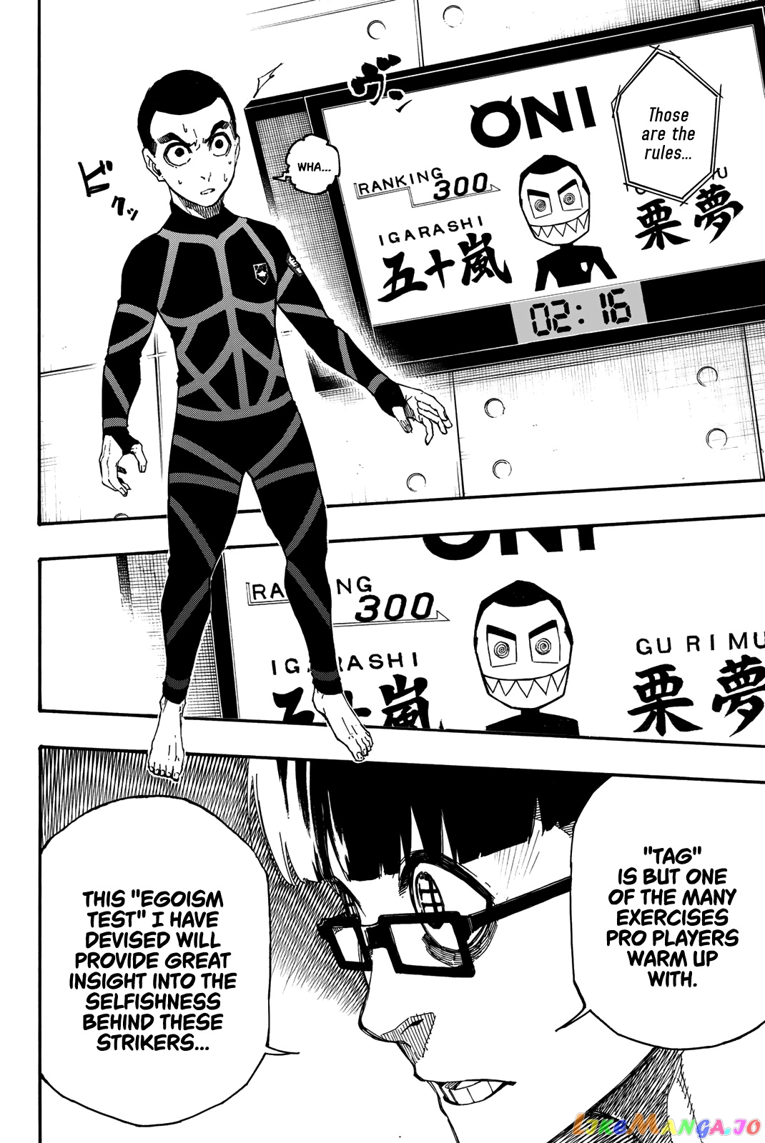 Read Blue Lock Chapter 2 English - Page 6