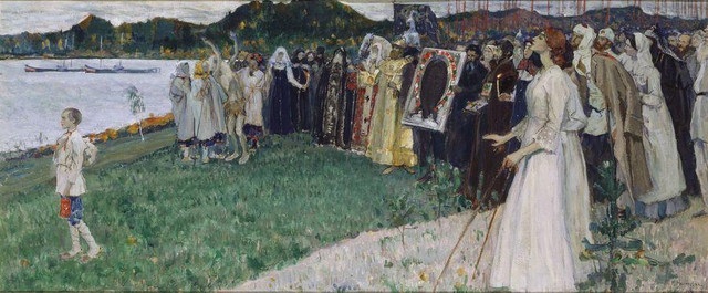 На Руси 1914