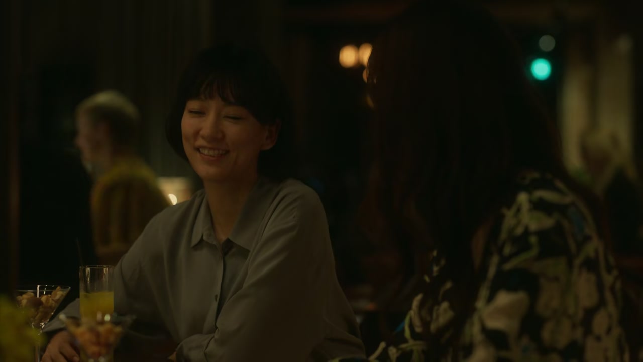Modern Love Tokyo Screenshot