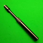 smallblackextension open