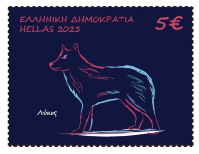 Stamp 582×302