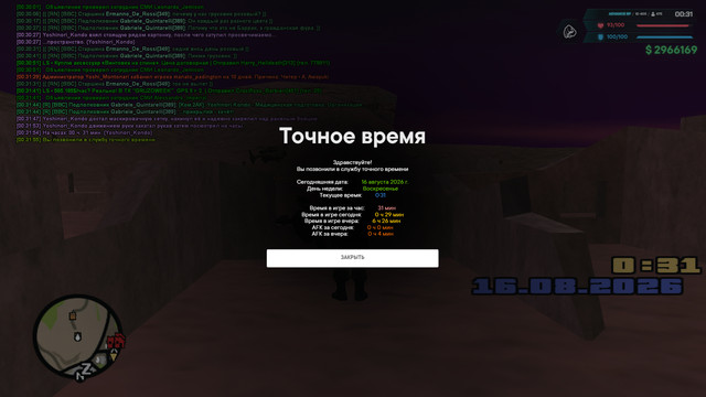 мед 2.jpg