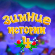 Christmas Puzzle4