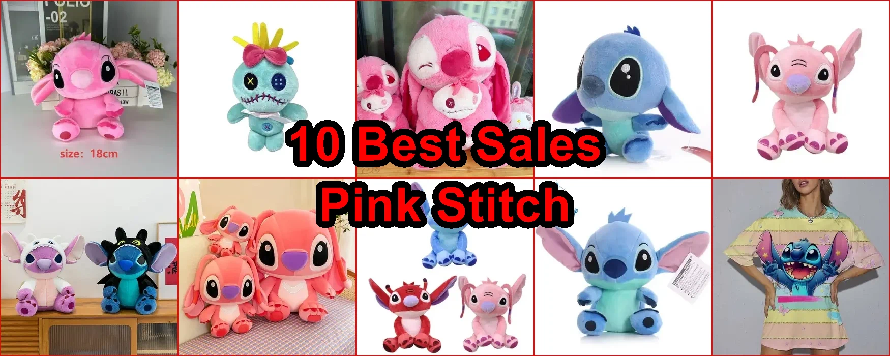 粉紅色縫線 評價