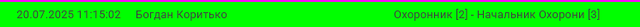 PID1.png
