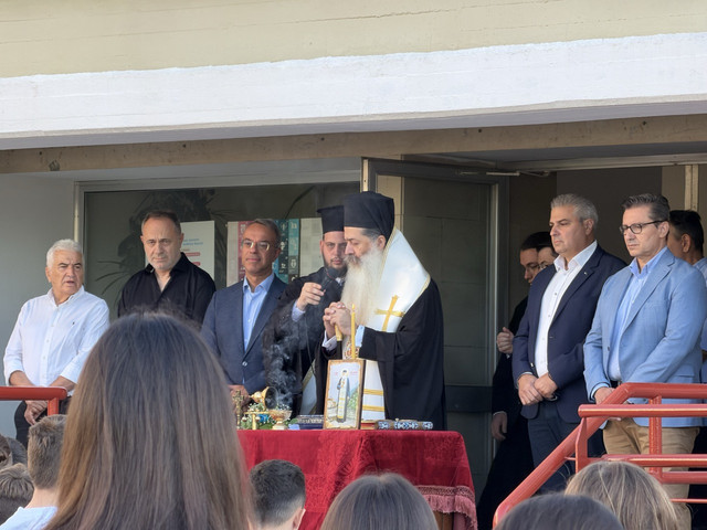 IMG 4057 μεγα λη.jpg