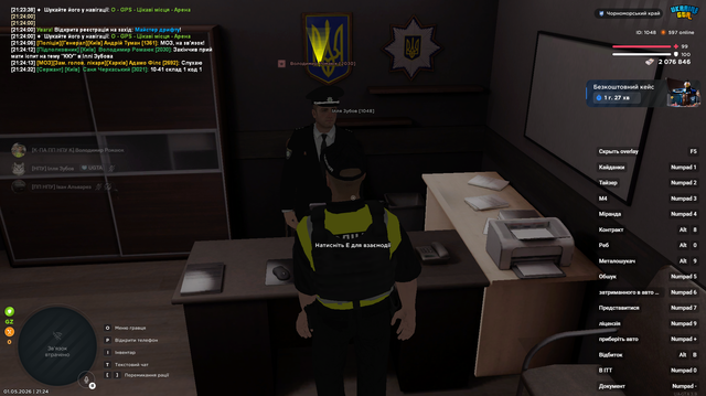 лек2 2.png