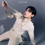chan a c e 1347260