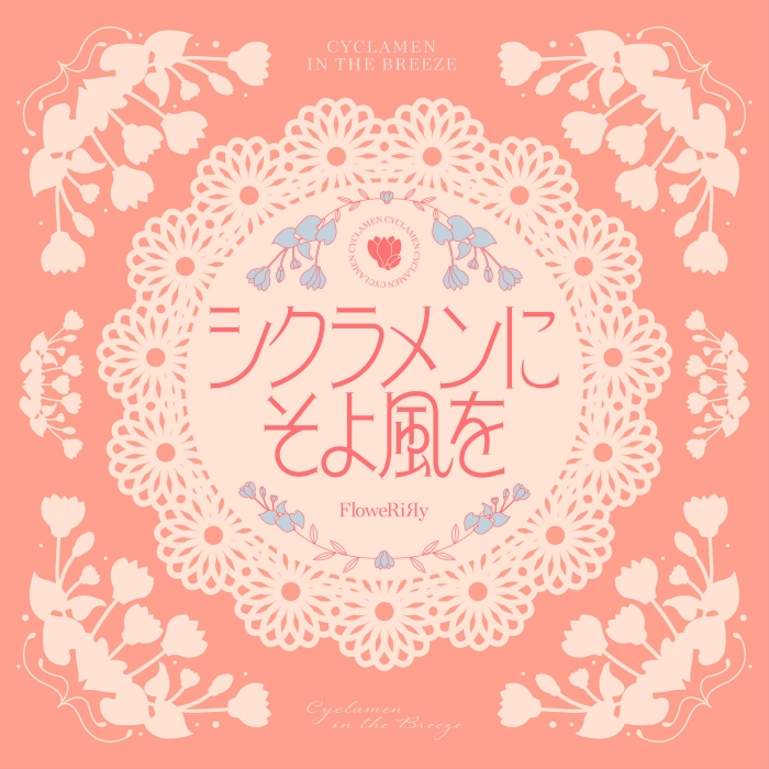 https://i.ibb.co/B5rr6GGv/Cover.jpg
