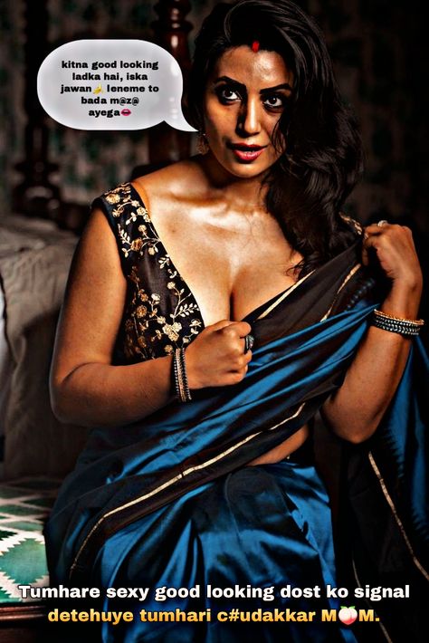 INCEST : Family Mein Pyar Romance or Sex
