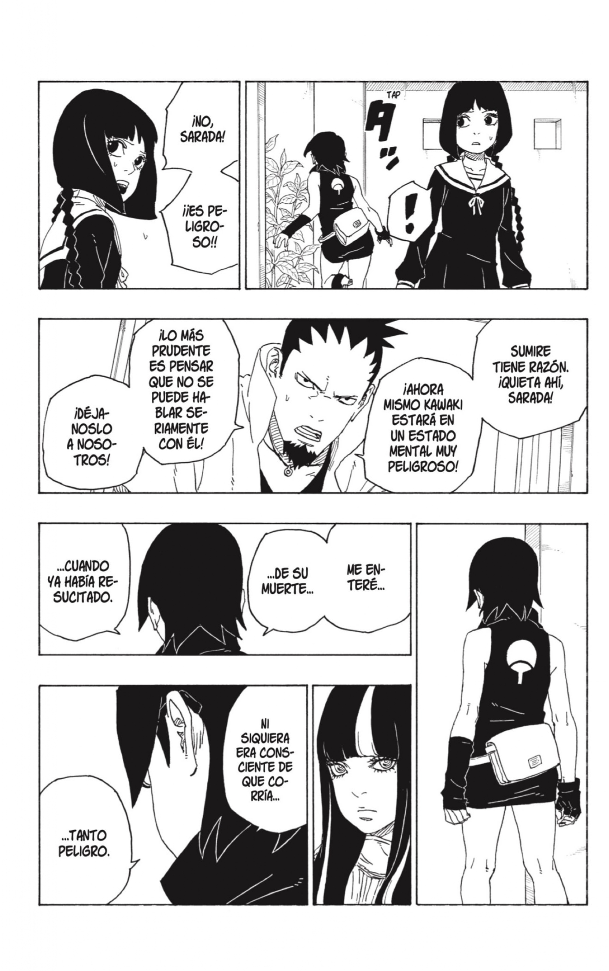 78 page 0010