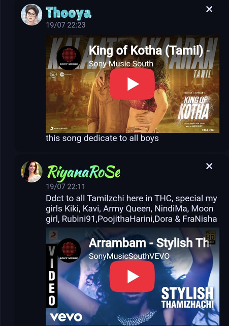 Screenshot 20260720 141954 Opera