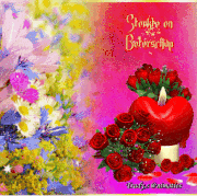 20.gif
