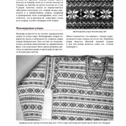 Page-00315