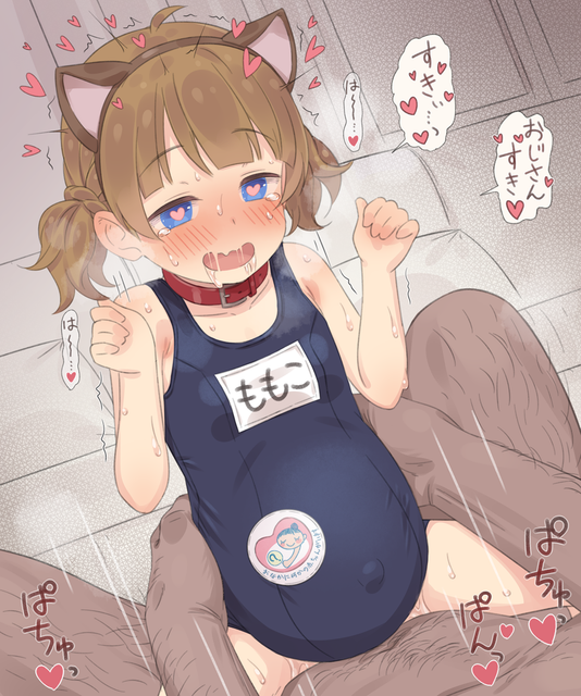 96129595-p1