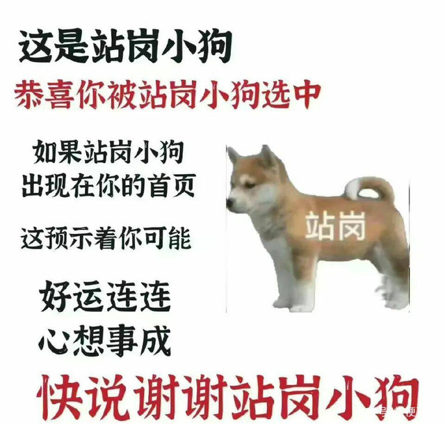 ocr