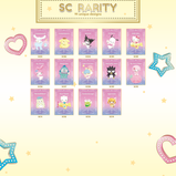 sc rarity