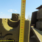 IMG-9482