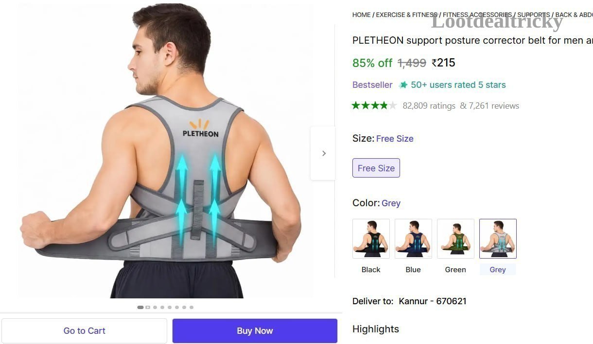   pletheon Support Posture – Just ₹215 | Best Price Drop Today