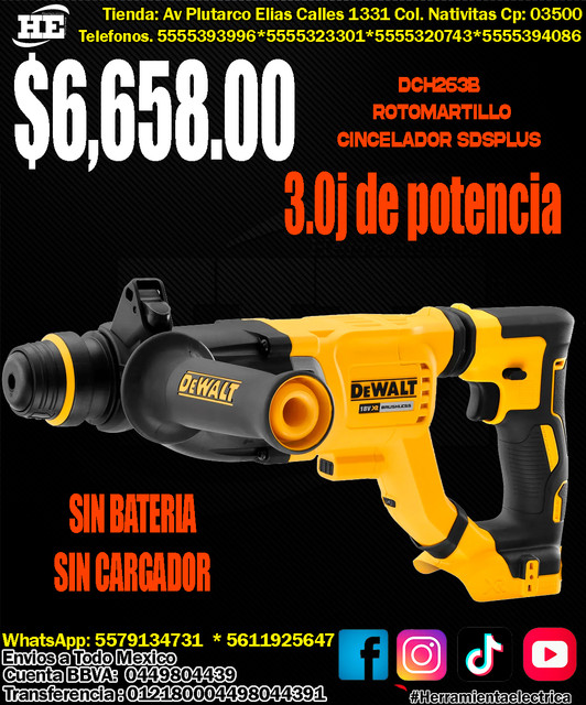 DCH263B B3