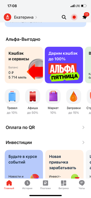IMG-3652
