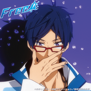rei5