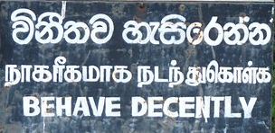 lejayange-warning.jpg