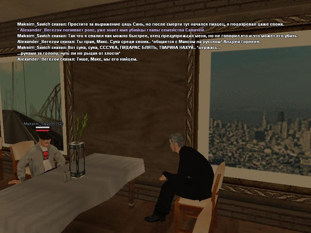 gallery460.jpg