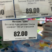 IMG-20210331-WA0051