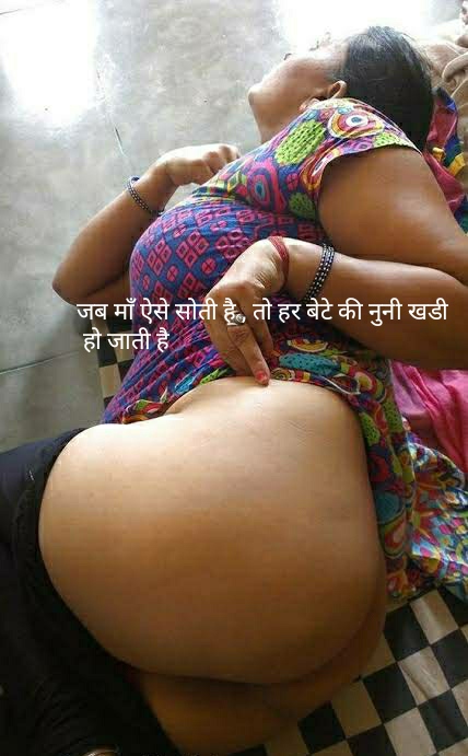 INCEST : Family Mein Pyar Romance or Sex