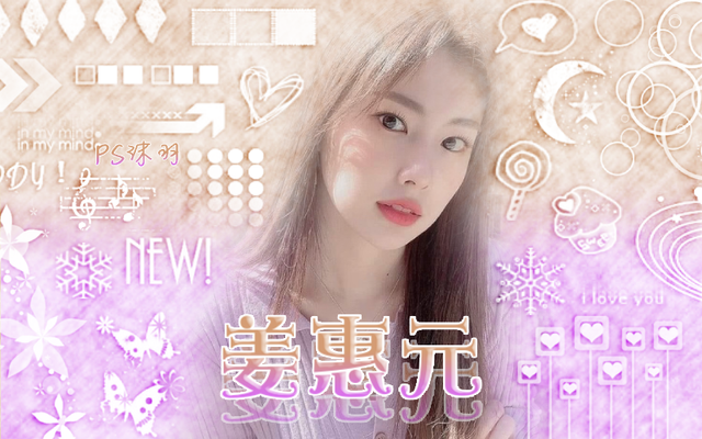 背景杏羽.png