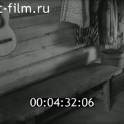 1941-229