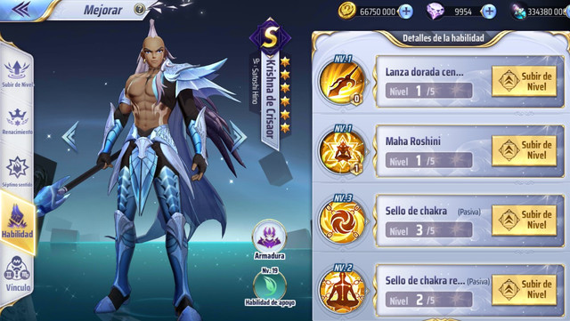 Screenshot-21