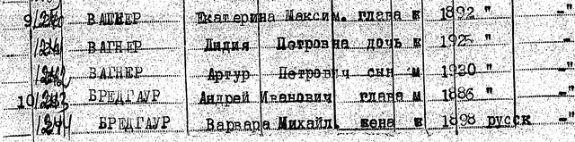 292-cr-cr
