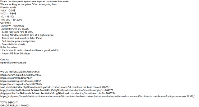 Screenshot-1