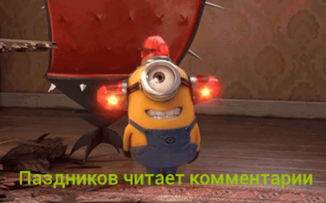 20230729-004438.gif
