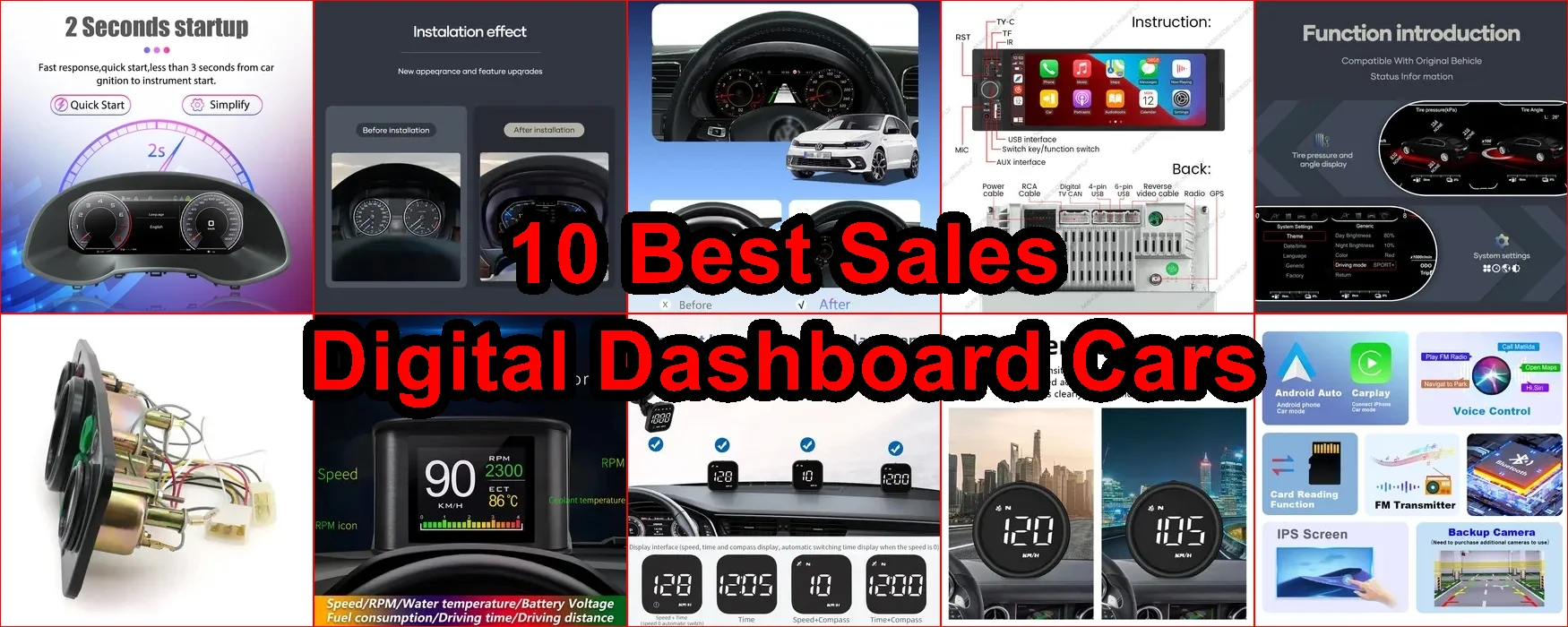 數位儀錶板汽車 評價